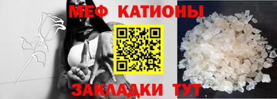 ешки Кизляр