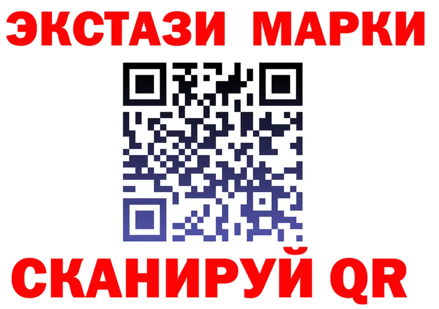 Метадон VHQ зеркало площадка блэк спрут Тутаев