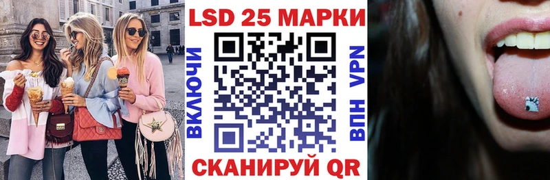 Марки NBOMe 1,8мг  сколько стоит  Тутаев 